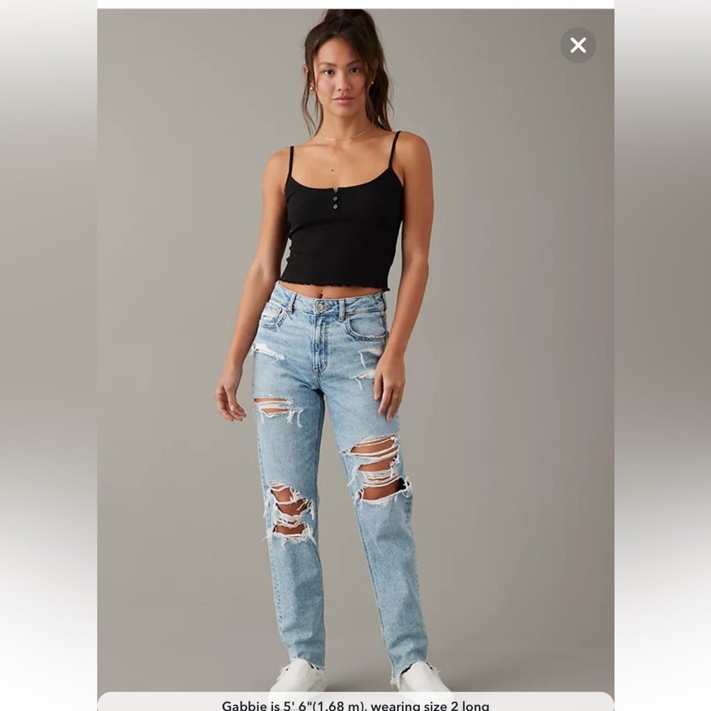 AMERICAN EAGLE | Comfort Stretch Mom Jeans